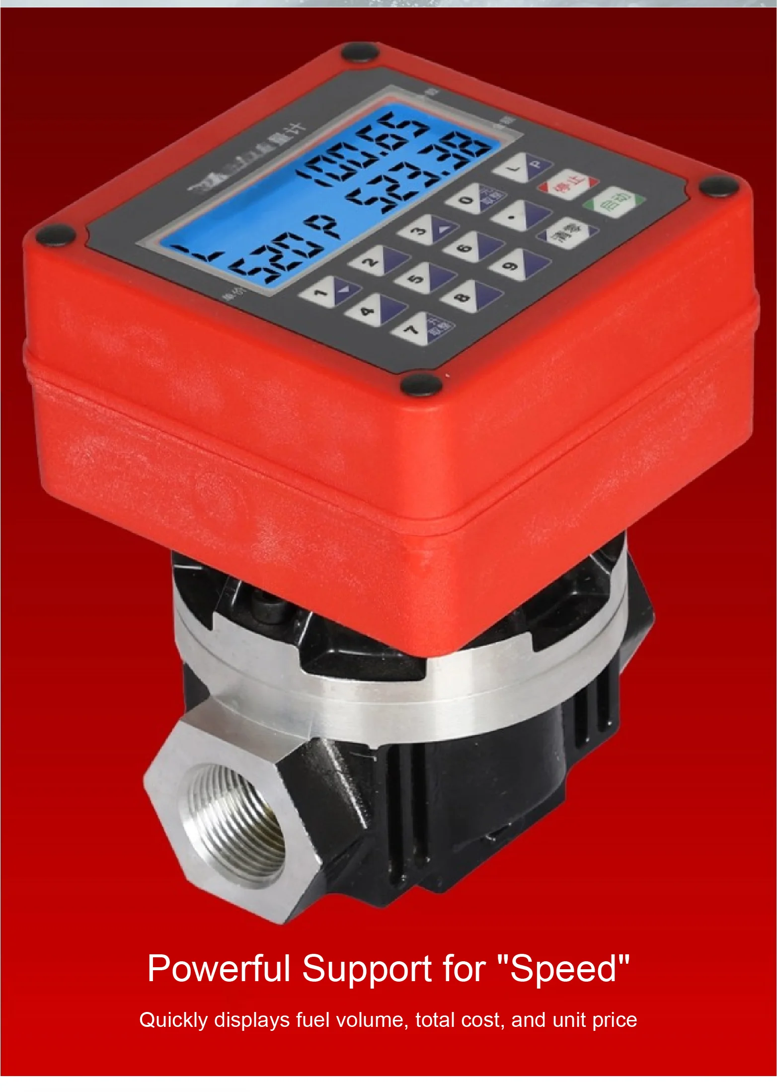 Batching Oval Gear Flow Meter OGF20 Digital Fuel Oil Diesel Flowmeter DN25 1 Inc