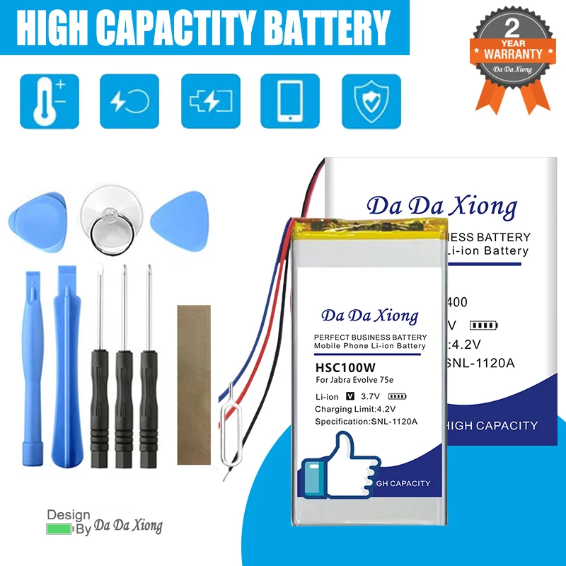 Запасной аккумулятор AHB512229PS AHB360819(29)-2P AHB472625PLT ДЛЯ Jabra Evolve Pro 65 75E MS Wave 920 9400 9450 BT0202 BT2010 BT3030