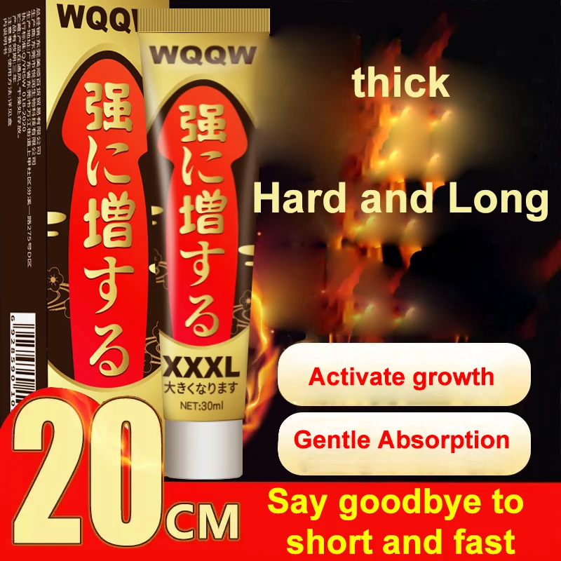 Male Enlargement Cream 30ML