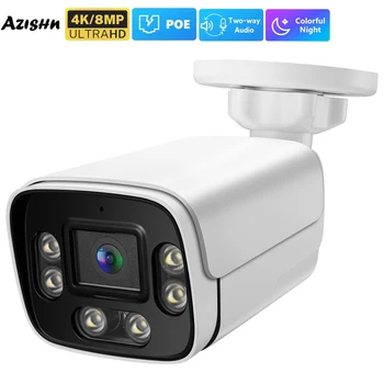 New 4K 8MP IP Camera 5MP 4MP Two Way Audio Outdoor POE H.265 Onvlf Metal Bullet CCTV Home 4MP Color Night Vision Security Camera 1