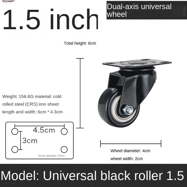 1 pcs 1.5 inch Black