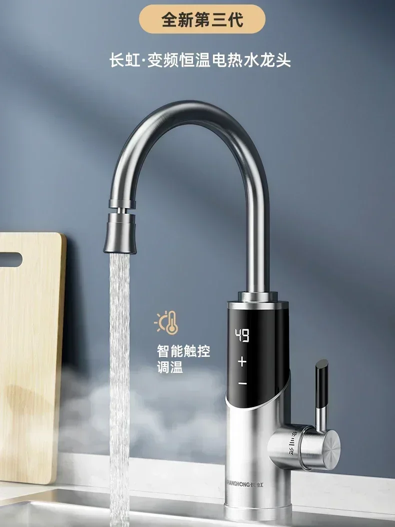 

Electric Faucet Heater Instant Heating Quick Heating Perfect for Kitchen Quick Water Constant Temperature Water