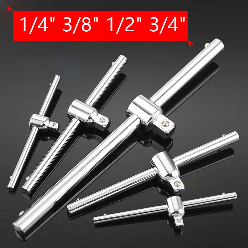 Socket ประแจเลื่อน T Bar Cr-V Material1/4 "3/8" 1/2 "3/4" แถบเลื่อน T ประแจซ็อกเก็ตชุดเครื่องมือ 1
