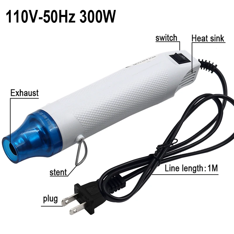 EU/US Plug Heat Gun for Shrink Tubing 300W 220V Portable Hot Air
