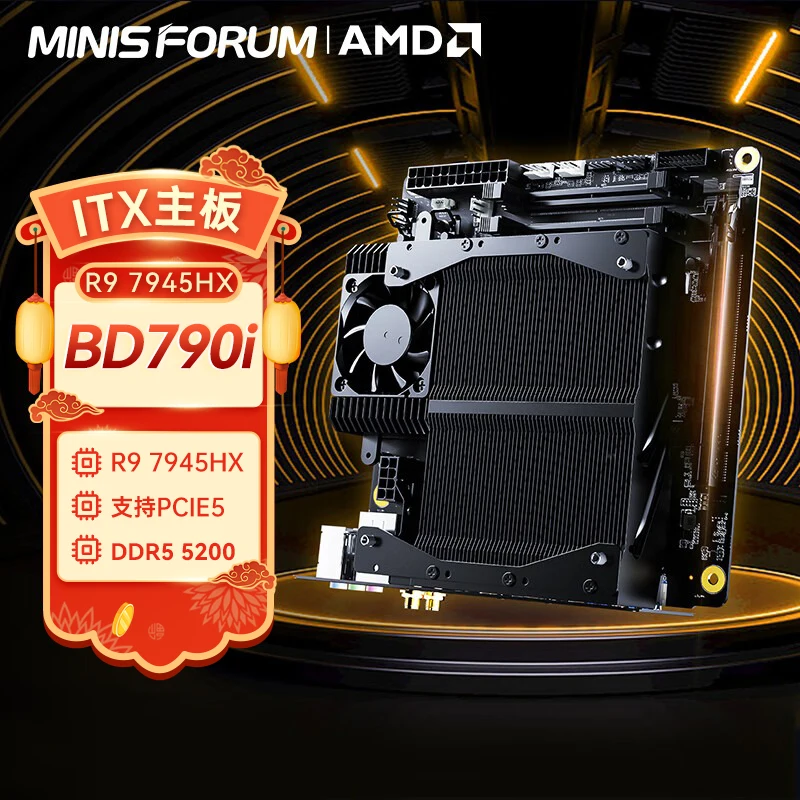 MINISFORUM Mini ITX carte mère de jeu BD795i SE AMD