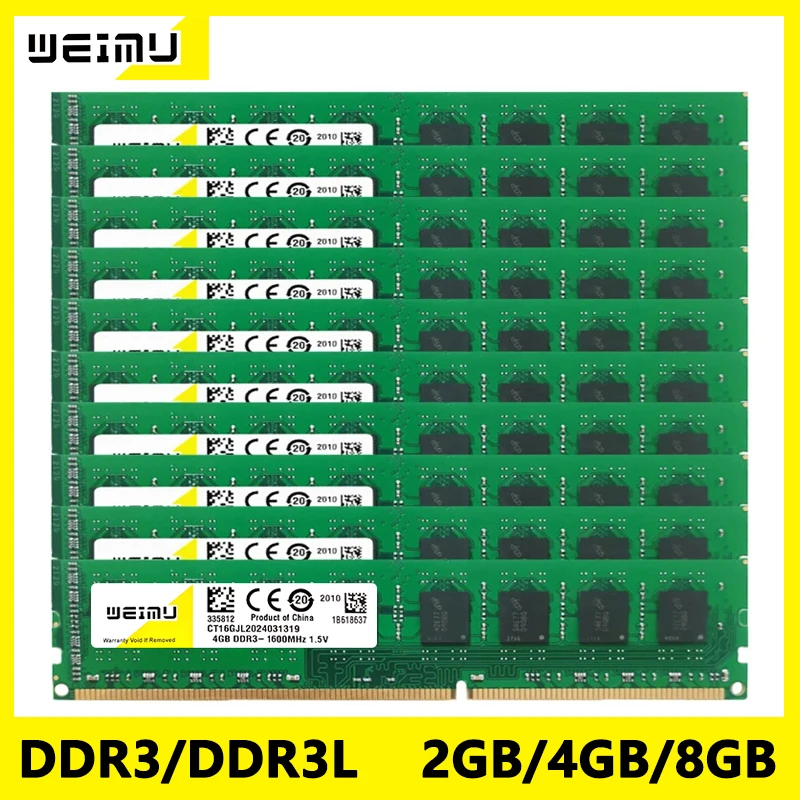 

30PCS DDR3 Ram 4GB 8GB 16G Desktop Memoria PC3 12800 10600 8500 1600 1066 1333 MHZ 240Pin UDIMM Memory Ddr3 RAM