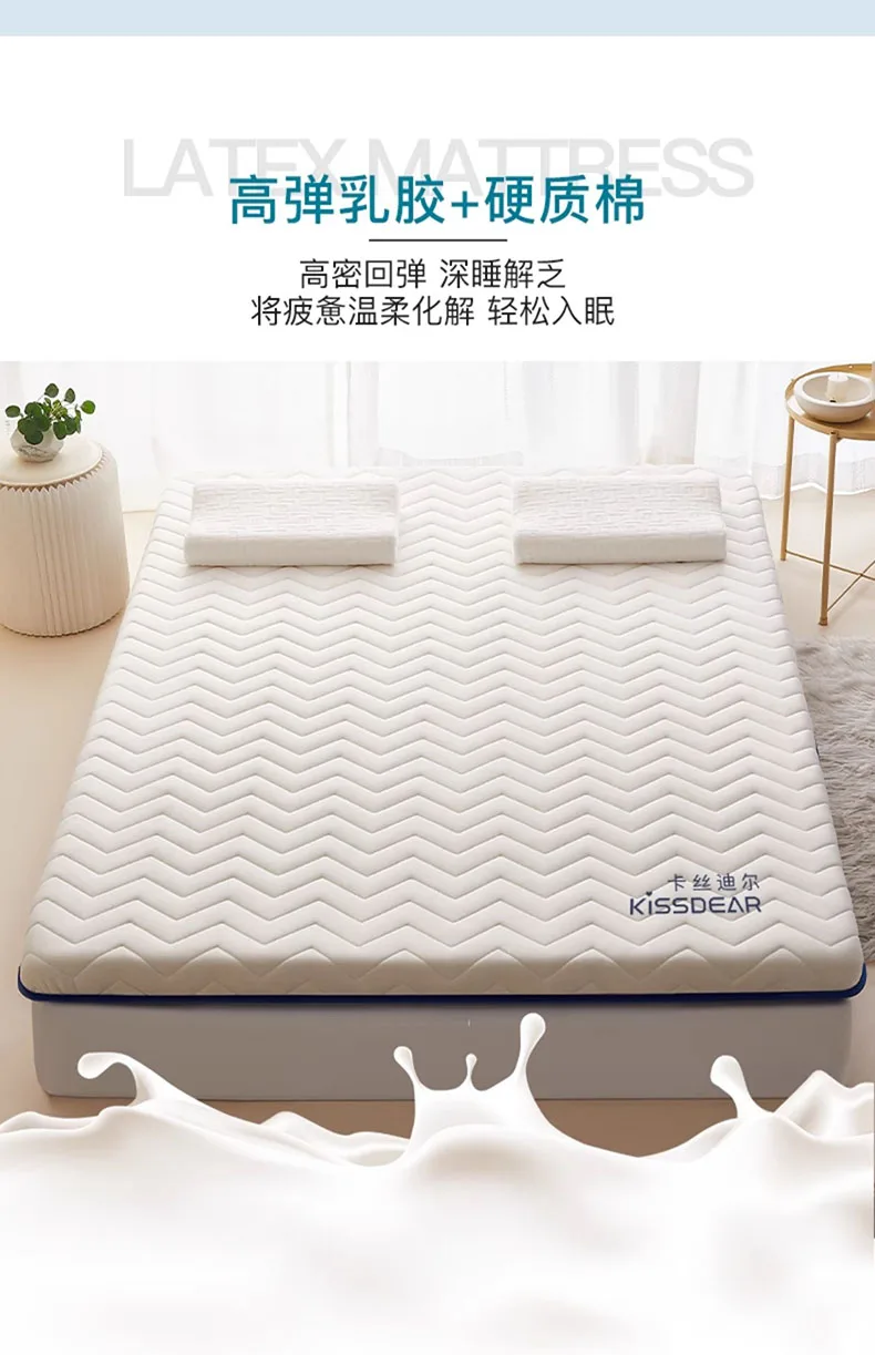 Description Picture 5 of itemMemory cotton latex mattress soft mat Home bedroom tatami student dormitory single sponge bed mattress
