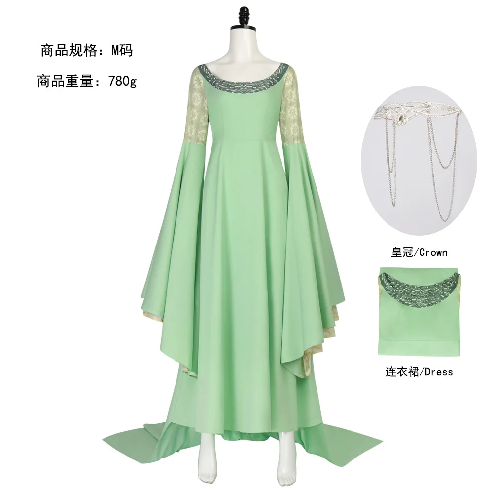 The Lord of the Rings Arwen Cosplay Costume for Women (Unofficial)