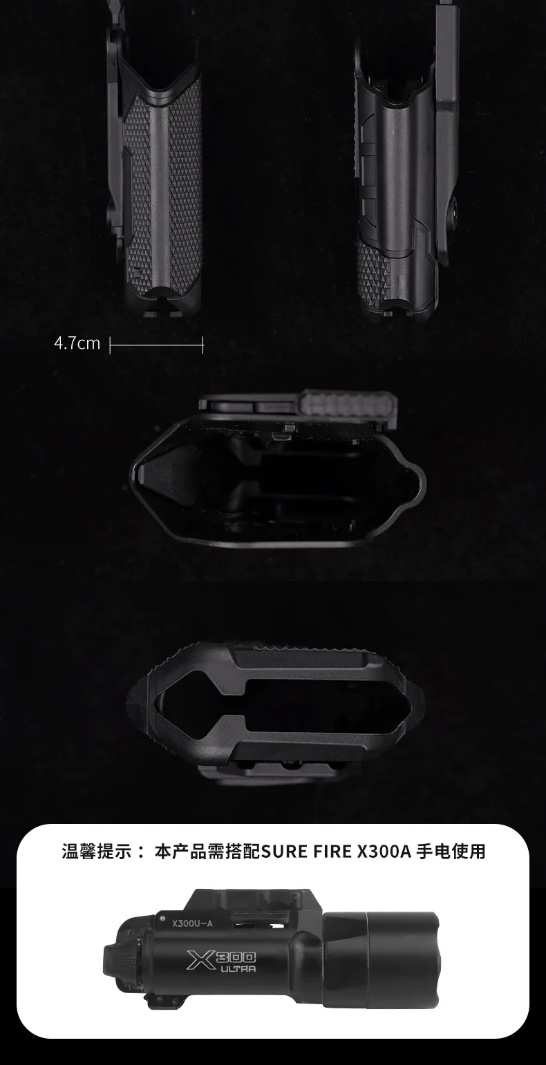 X300 Taschenlampe Universal Holster Leichte Lager QLS System Holster Tasche für G17 G19 – Detail 3