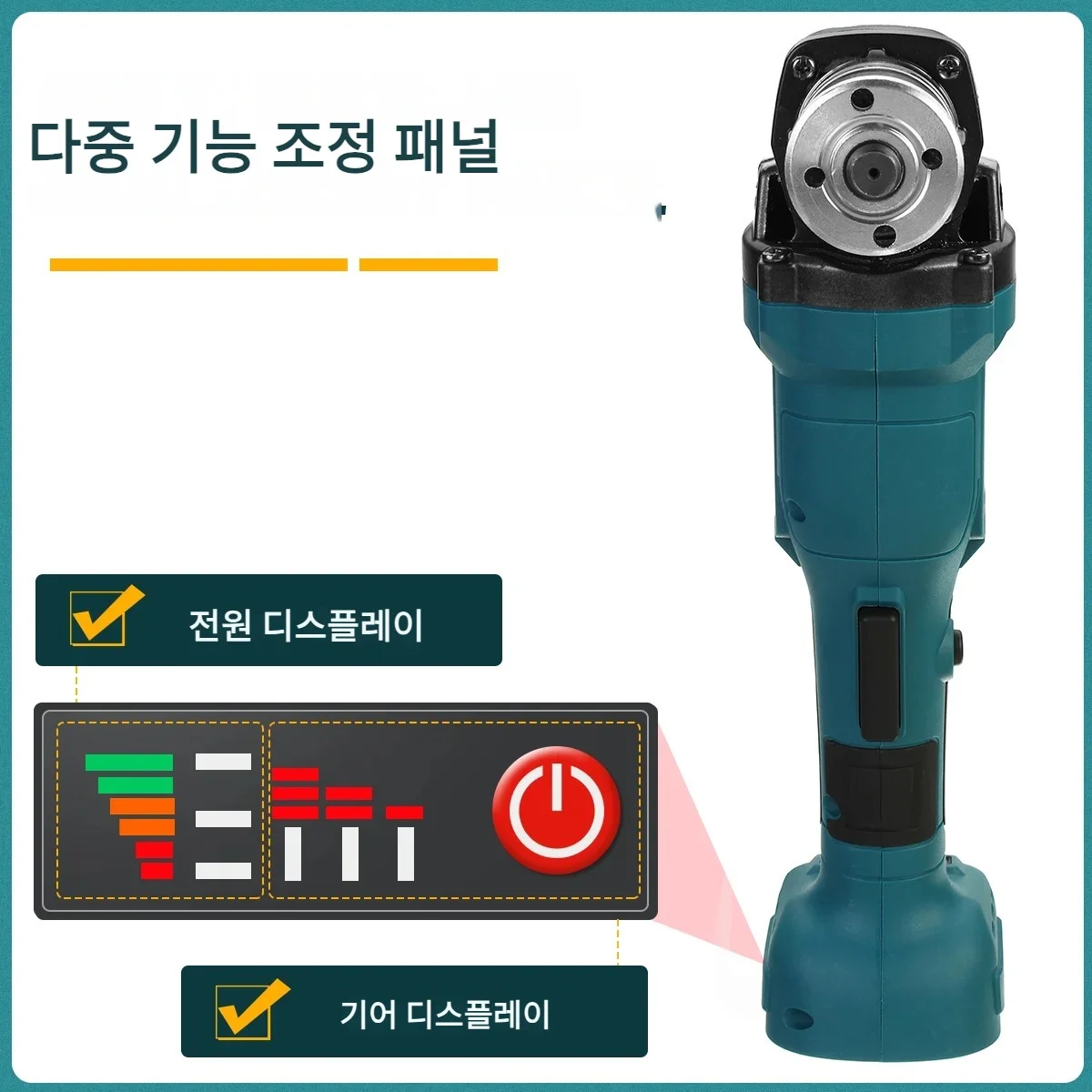 100mm 20000RPM 귯ø   ޱ   3   ܱ ŰŸ 18V ͸