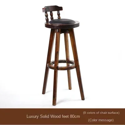 Bar Table Chair Combination VIP Customer Light Luxury Solid Wood Bar Chair Backrest Bar Stool American Front Desk Chair Retro High Stool