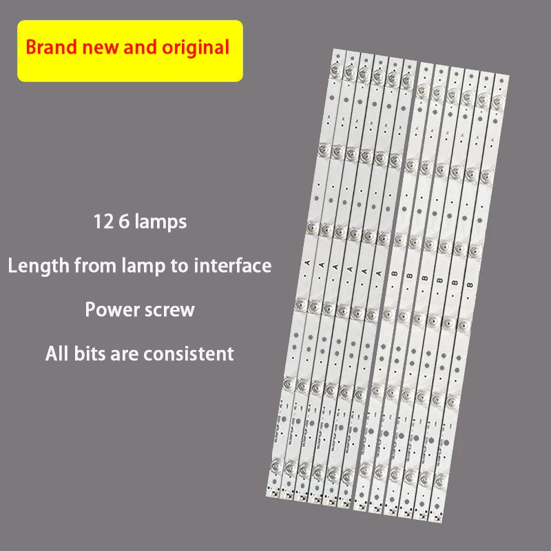 Skyworth 55E360E  3v 560mm 55E7BRE Ʈ SDL550FY (LDF-020)-X5-A/B ȭ LC550DUJ 