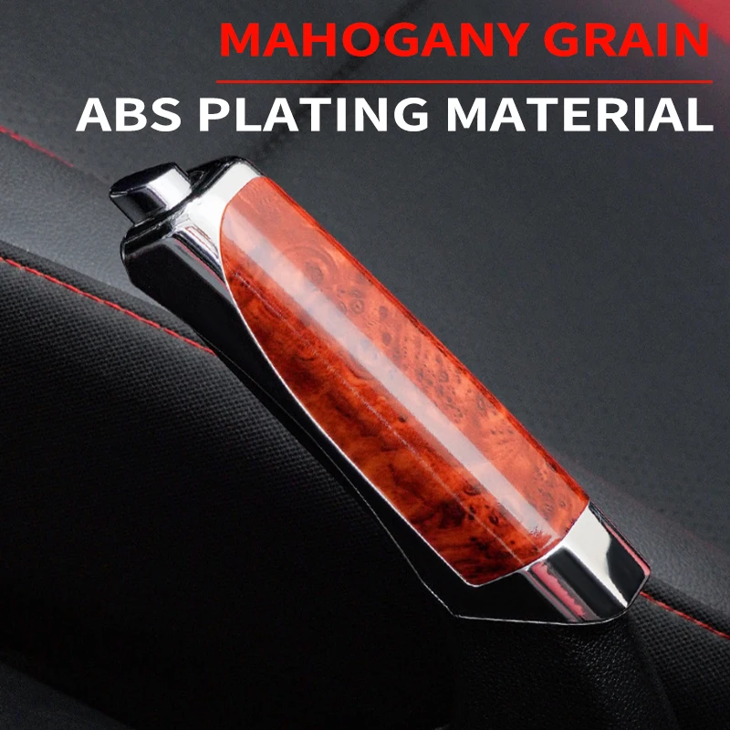 Car Handbrake Cover Carbon Fiber Handbrake Grips Protective Covers Interior Auto Hand Brake Decoration Accessory hand brake cover car interior accessories