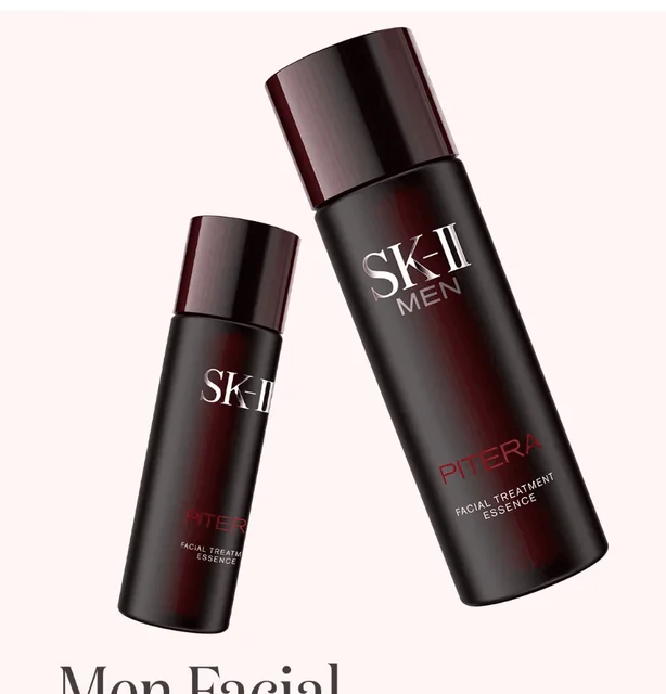 Sk2/sk/SK IIフェイシャルトリートメントエッセンス,ml   AliExpress