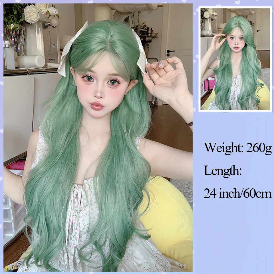 XIYUE Wig Women's Long Hair Mint Green Star Same Style Synthetic Long Curly Hair Versatile COS Full Head Set