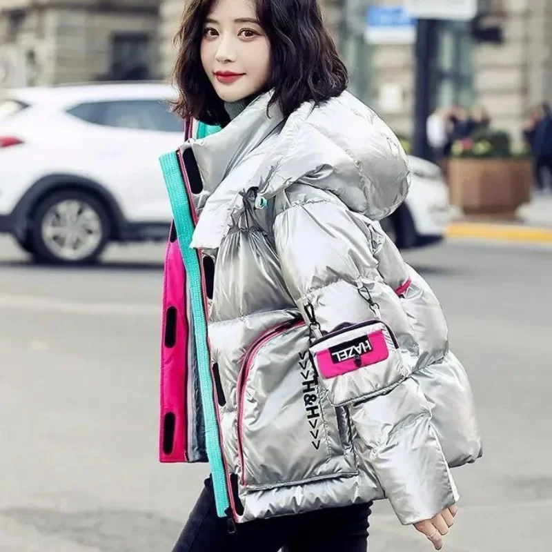 Рисунок 3 - Женский пуховик, новинка 2023,