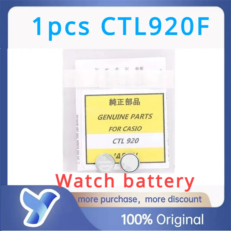 1pcs-lot-CTL920-CTL920F-2-3V-Genuine-Energy-Rechargeable-Capacitor ...