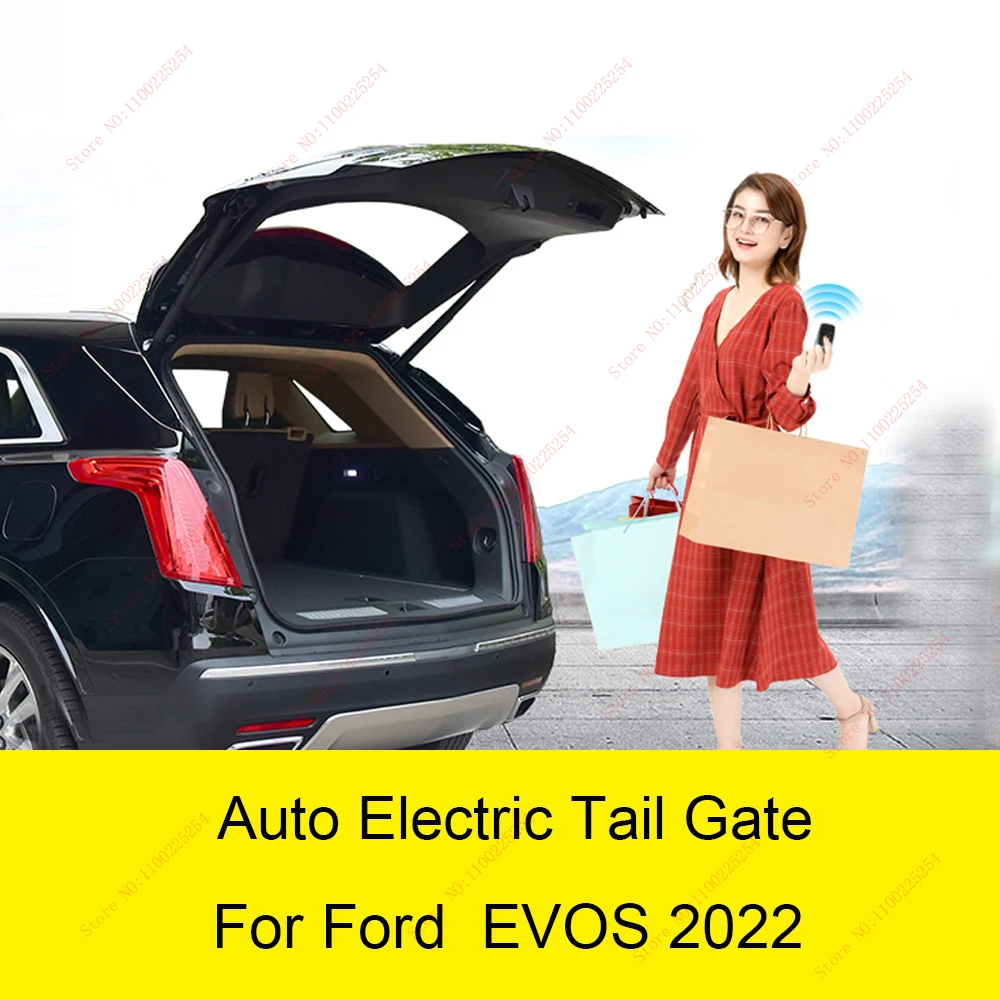 

Умный автоматический Электрический подъемник задних ворот для FORD Edge, EVOS MAX, Kuga, пульт дистанционного управления, Кнопка привода, комплект управления сиденьем, высота, защита от зажима