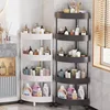 Toilet storage rack corner rack floor standing toilet bathroom triangle corner storage rack crevice multi-layer kitchen 1