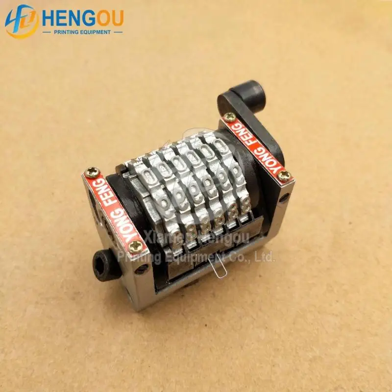 18-9-hot-sale-numbering-machine-6-digits-Horizontal-type-backward-with ...