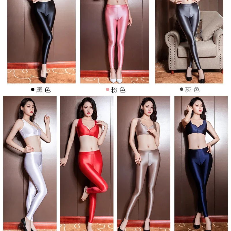 Womens Oil Glossy Pilates Pants Transparent Body-Building Yoga Fitness Bright and High Elastic Leggings Stretchy Athletic Pants