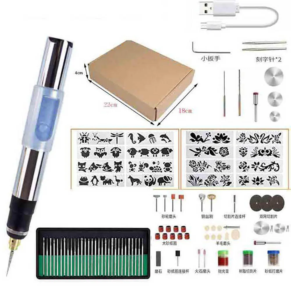 Electric Engraving Pen,USB Rechargeable Grinding Polishing Nail