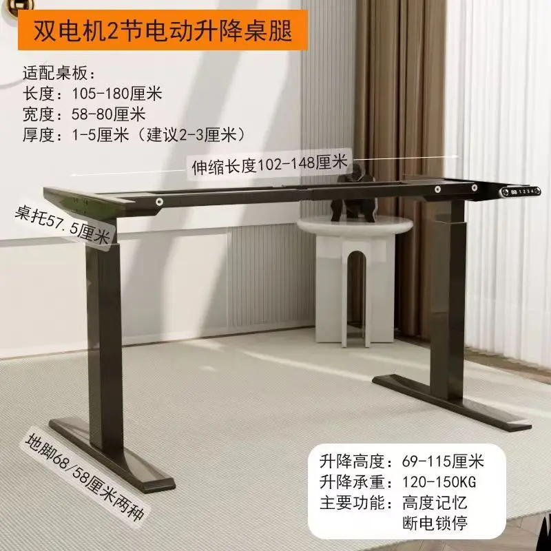 Electric Stand Up Desk Lifting Desk Frame Height Adjustable Standing Ergonomic Dual Motor and Memory Control Home Office
