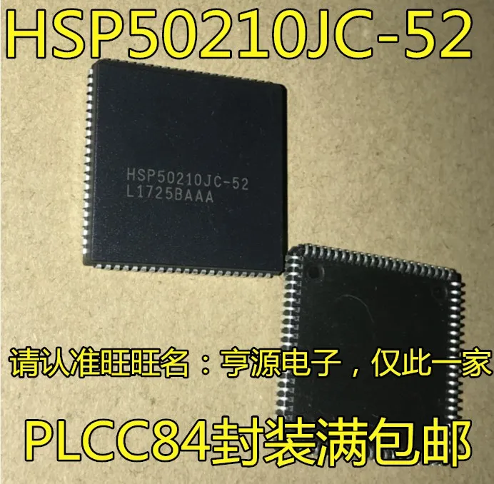 

Оригинальный новый телефон HSP50210JC, 5 шт.