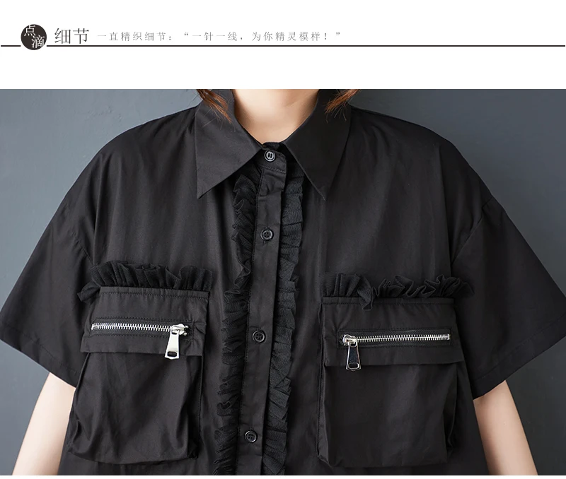 Tannt Women Dress Mesh Patchwork Color Matching Shirts Dresses Irregular Fashion Black White Summer Long Dresses 2025 New