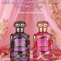 100ml Unisex Perfume Spray Eau De Toilette, Long-lasting Fragrance, Freesia Scent, Floral and Fruity Notes, Elegant and Natural