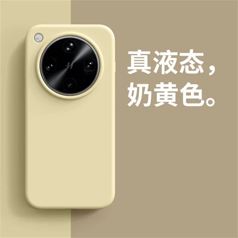 Luxury Liquid Silicone Case with Built-in Flocking for Ultimate Comfort and Protection
