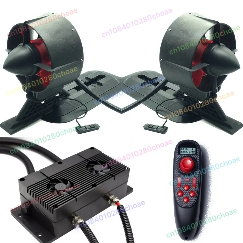 24V U92 Double Hair Set, Underwater Brushless Thruster, Fishing Boat Unmanned Bo