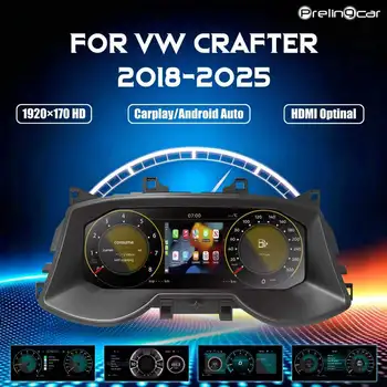 Panel de Instrumentos Digital LCD de 12.3 Pulgadas para Volkswagen Crafter 2018-2025, con Carplay 1