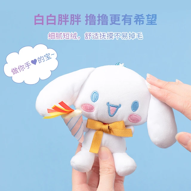 8 pouces Kuromi Peluche Poupées Cartoon Anime Série Peluche Jouets Mignon  Peluche Ma Mélodie Cinnamoroll Animaux en peluche Peluche Figure Jouet pour  Enfants Filles Fans