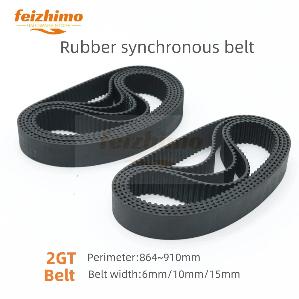 

3D Printer Accessory Suitable For 2GTGT2 Wide 6/10/15mm Black Rubber Belt Synchronous Belt Circular Belt Circumference 864-910mm