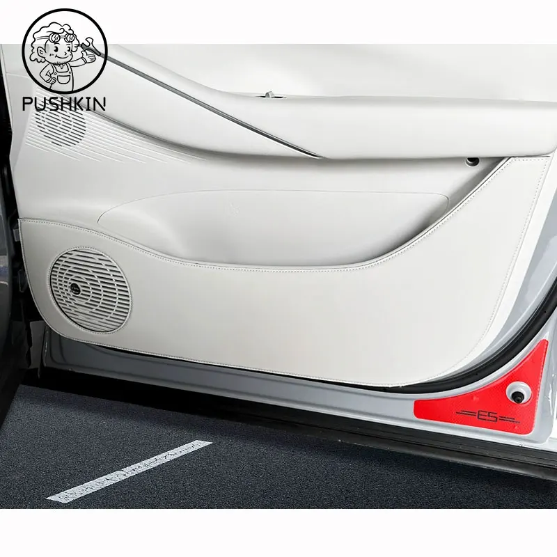 For Geely EX5 Galaxy E5 2024 2025 Car Door Leather Anti Kick Pad