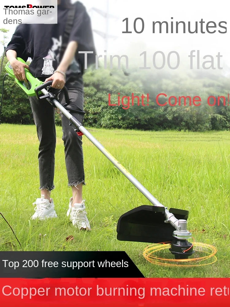 

YY Small Household Grass Mowing Artifact Multi-Functional Miscellaneous Lawn Pruning Machine