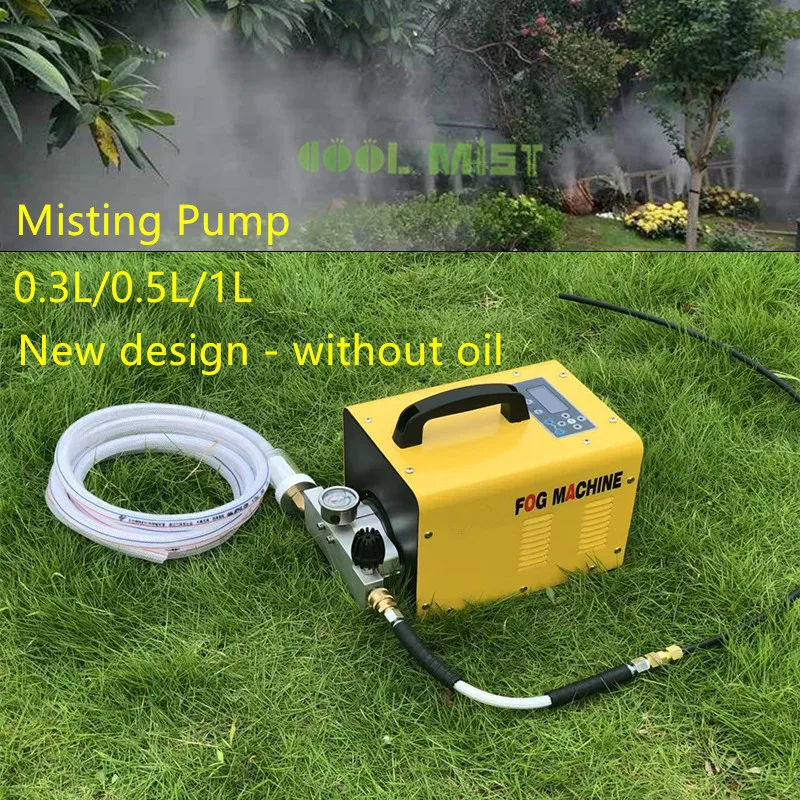 

A104 Free shipping Fog mist machine coffee shop water misting cooling fogging system nozzle injectors high pressure fogging pump