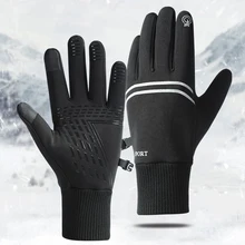 

Unisex Touch Screen Winter Gloves for Men Women Windproof Warmth Sports Plus Velvet Non Slip Skiing Motorcycle Gloves Mittens