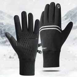Unisex Touch Screen Winter Gloves for Men Women Windproof Warmth Sports Plus Velvet Non Slip Skiing Motorcycle Gloves Mittens