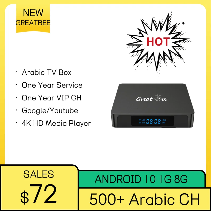 Greatbee Arabic Tv Box Allwinner 4k Smart Tvs Media Player, Arab Live
