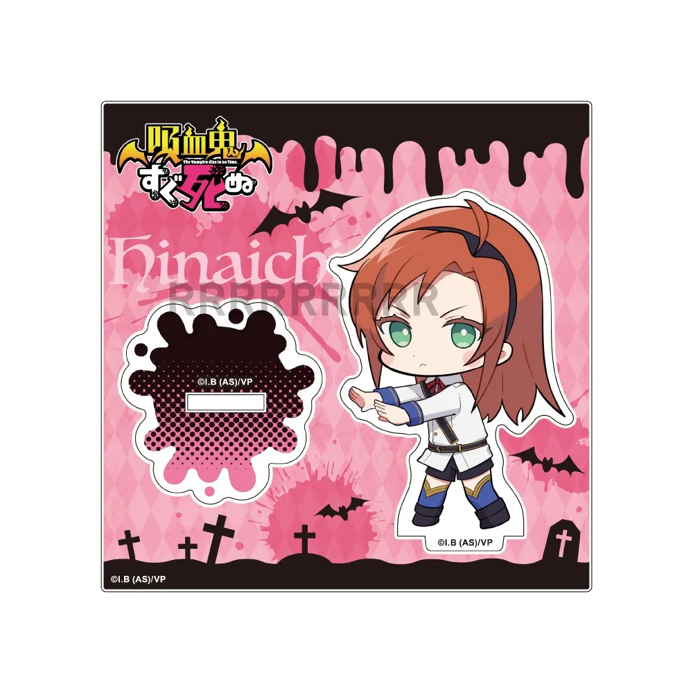 Kyuuketsuki Sugu Shinu Mini Figure Doll Anime The Vampire Dies in No Time  Acrylic Stands Model Cosplay Toy for Gift - AliExpress