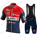 Maillot de cyclisme GSC Blagnac Vélo Sport 31, 2023