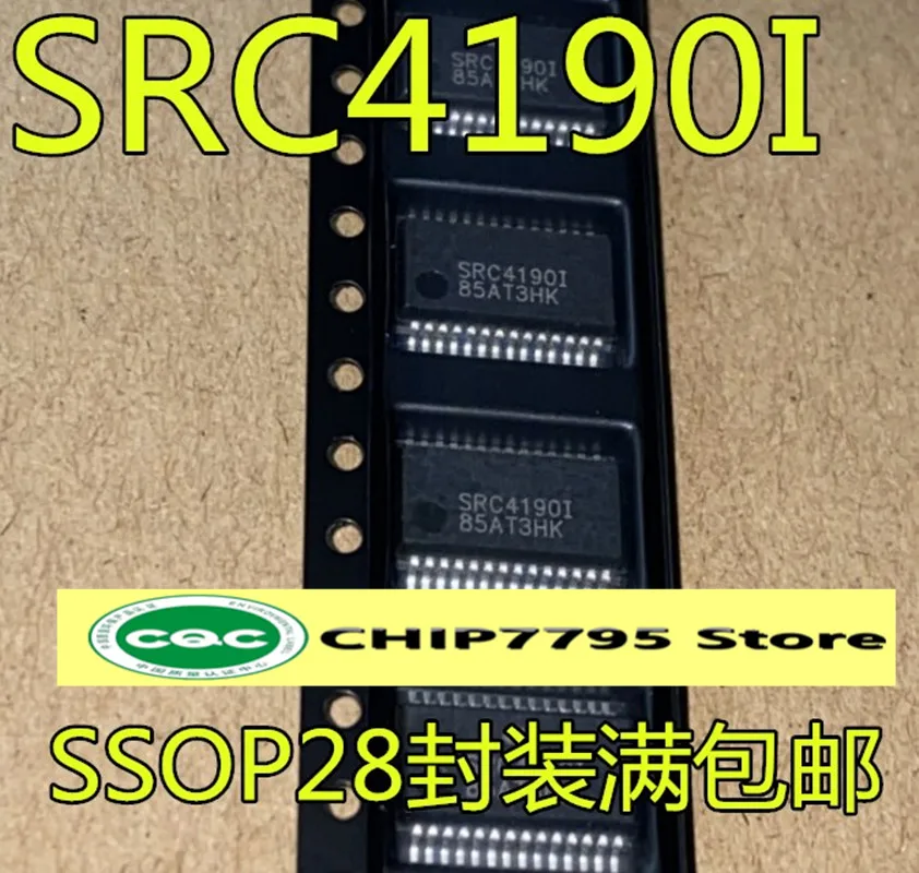 샘플링 속도 변환 칩 SRC4190 SRC4190IDBR SRC4190I ssop28