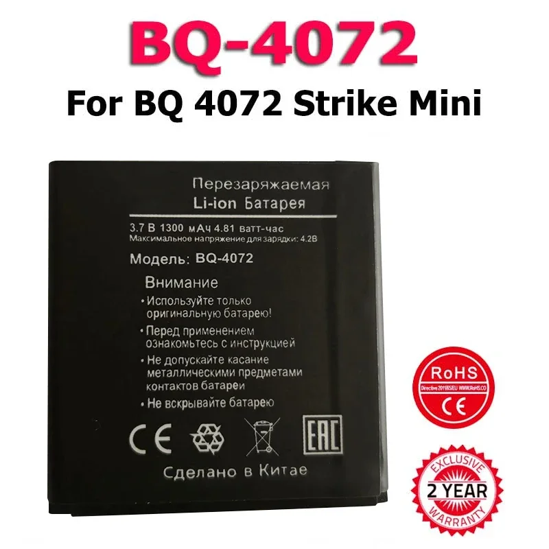 

100% New Phone Battery For BQ BQ-4072 Strike Mini BQs 4072 Send Accompanying Tool