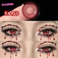 K4 Red