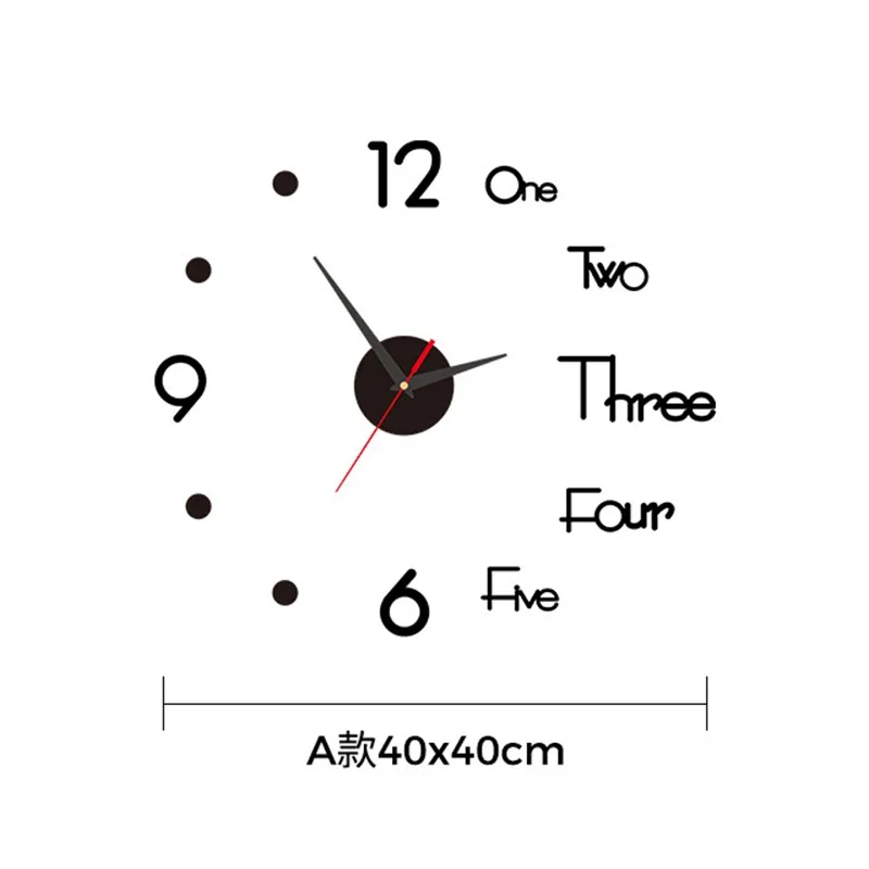 Simple Modern Design Digital DIY Clock Silent Wall Clock Room Living Wall Decoration Home Decor Punch-Free Sticker wall clock digital wall clock