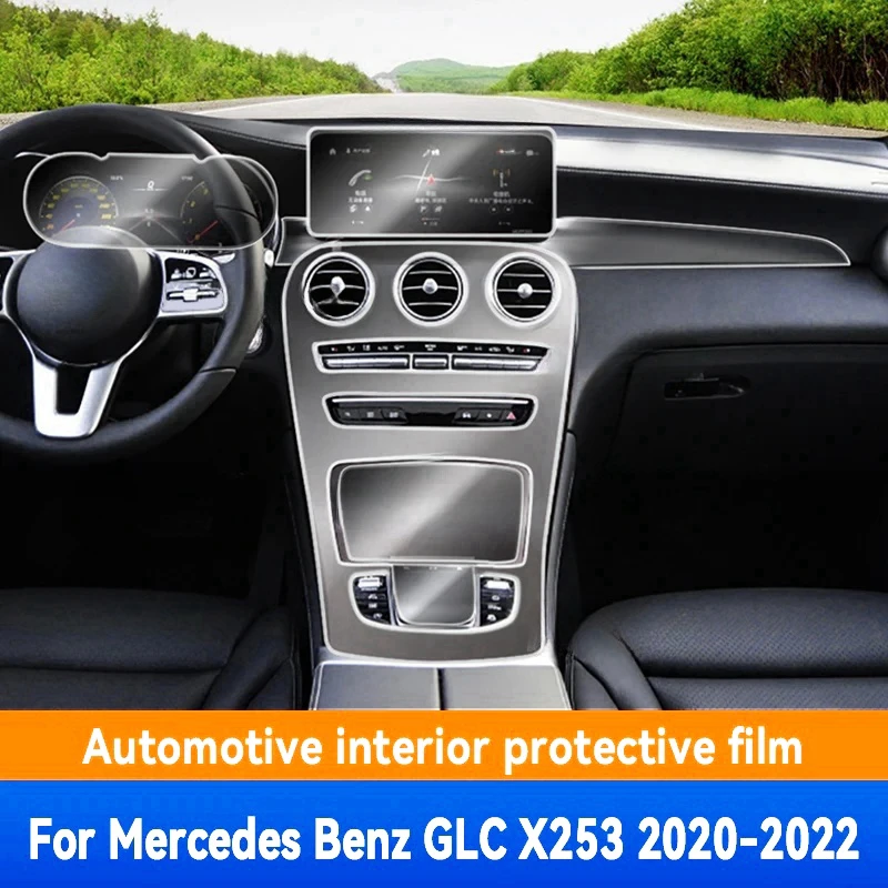 

Автомобильная межкомнатная дверь Центральная консоль Медиа Приборная панель Навигация TPU Защита от царапин Пленка для Merceds Benz GLC X253 2020-2022