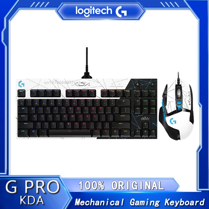 Logitech G Pro X KDA Wired Gaming Mechanical Keyboard RGB Backlit