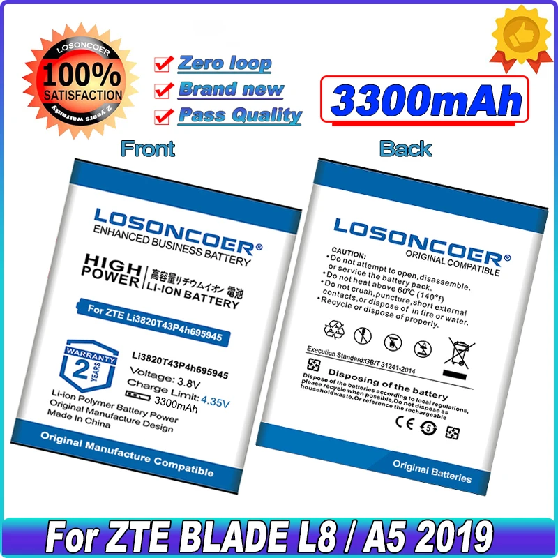 

LOSONCOER 3300mAh Li3820t43P4h695945 Battery For ZTE BLADE L8 / A5 2019 Battery Li3814T43P4h604550 For ZTE Blade L130 3001S